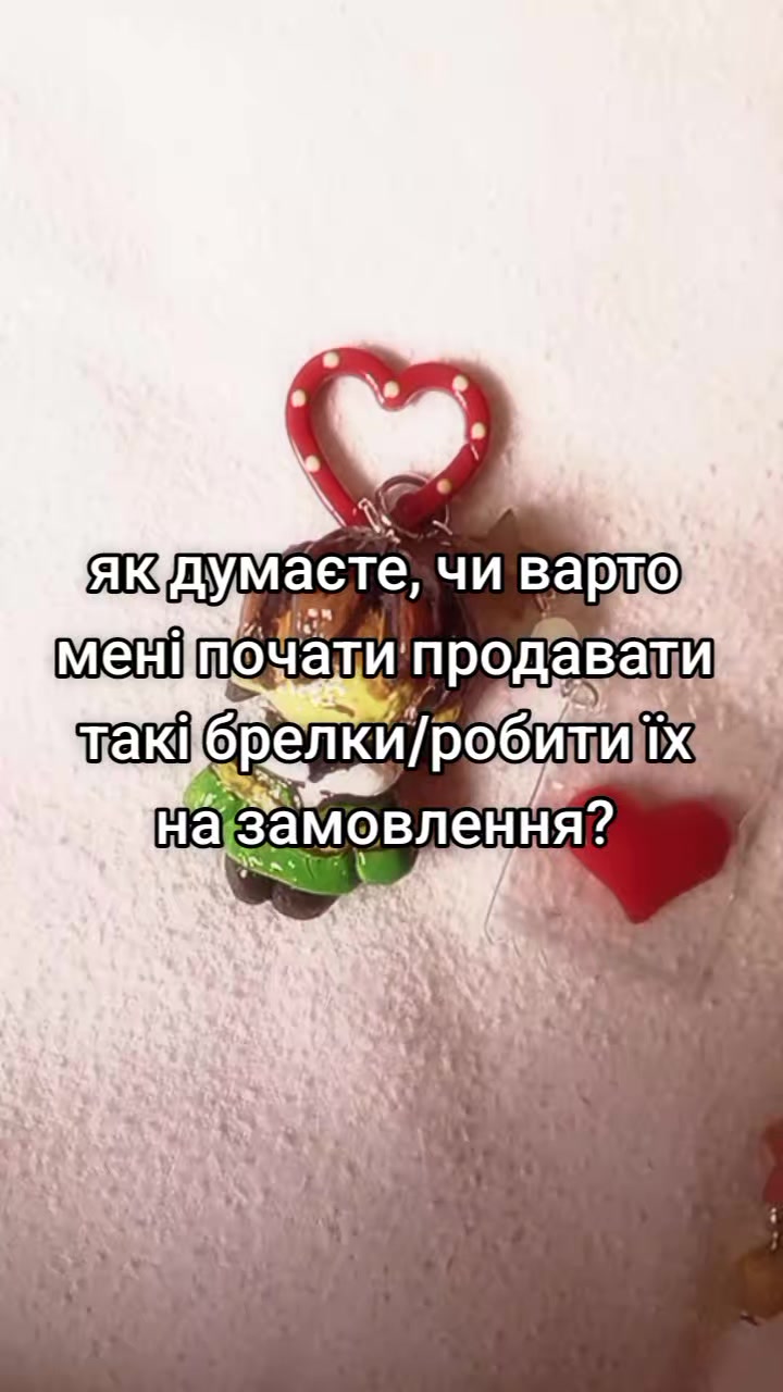 @вездещящий.🇺🇦