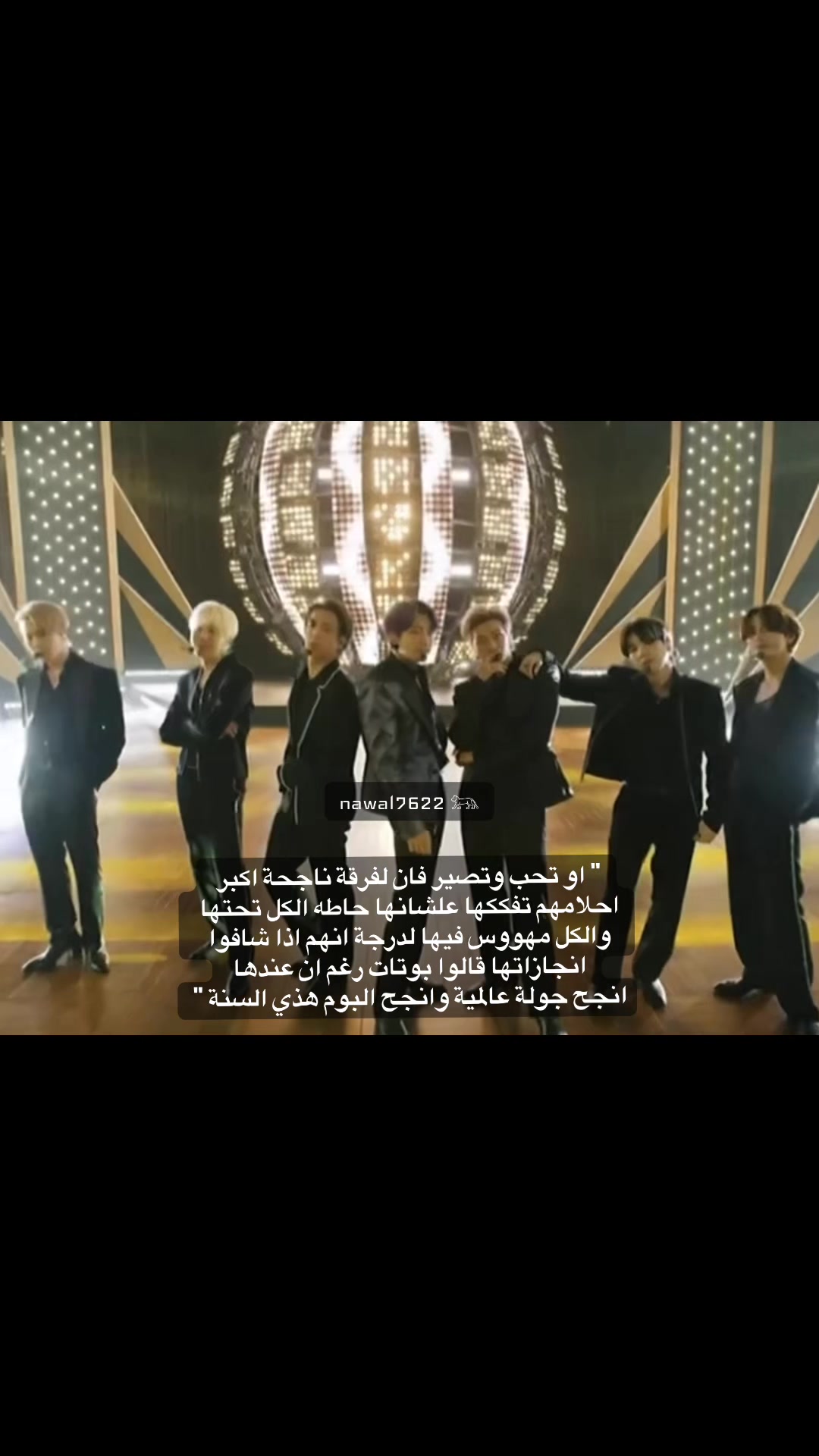 @نوالـي⊙⊝⊜⁷⁶&sup2;&sup2;