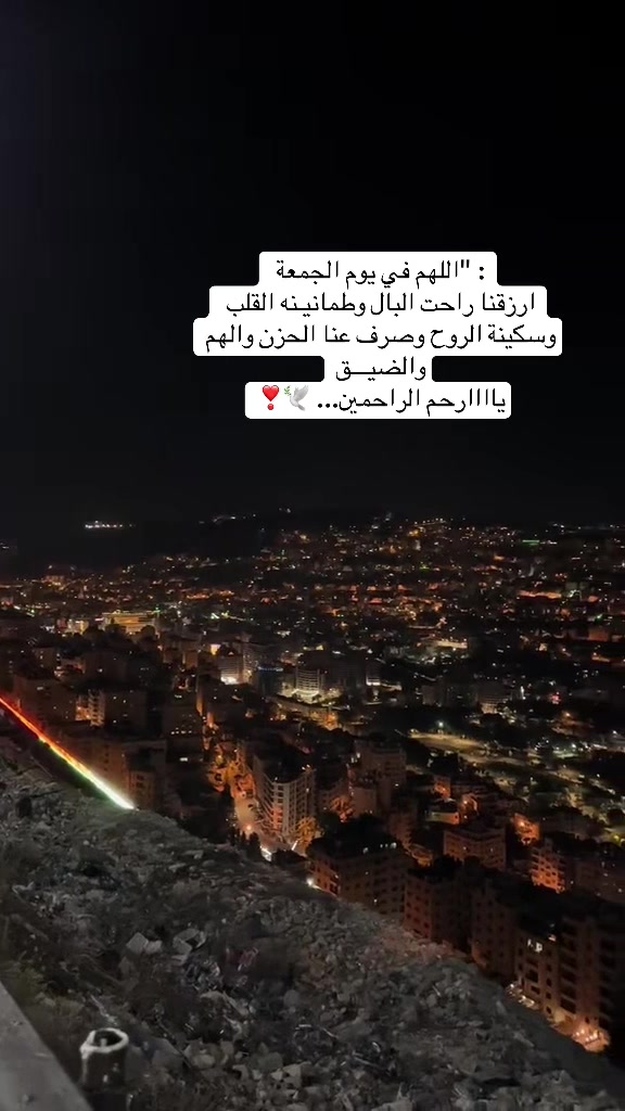 @afeef_al_asmar