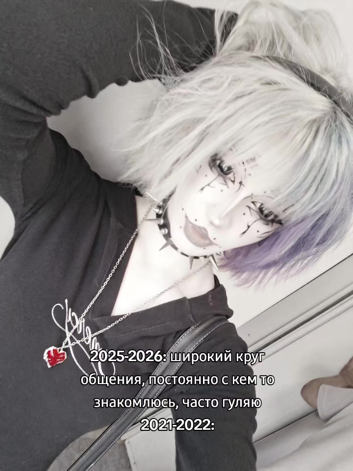 @вайз