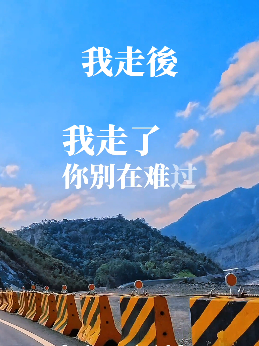 @浪人