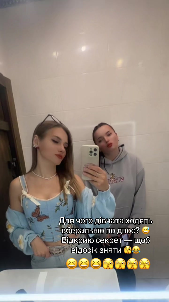 @Алінчик