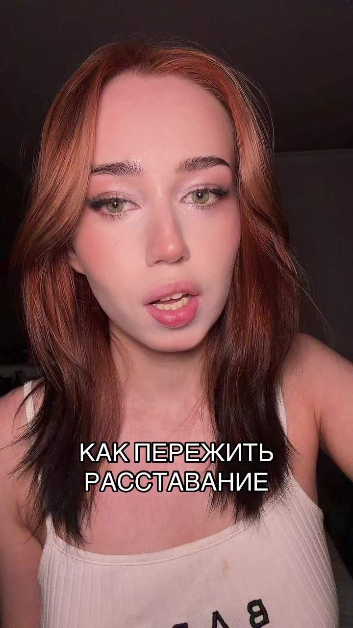 @аня anoharda