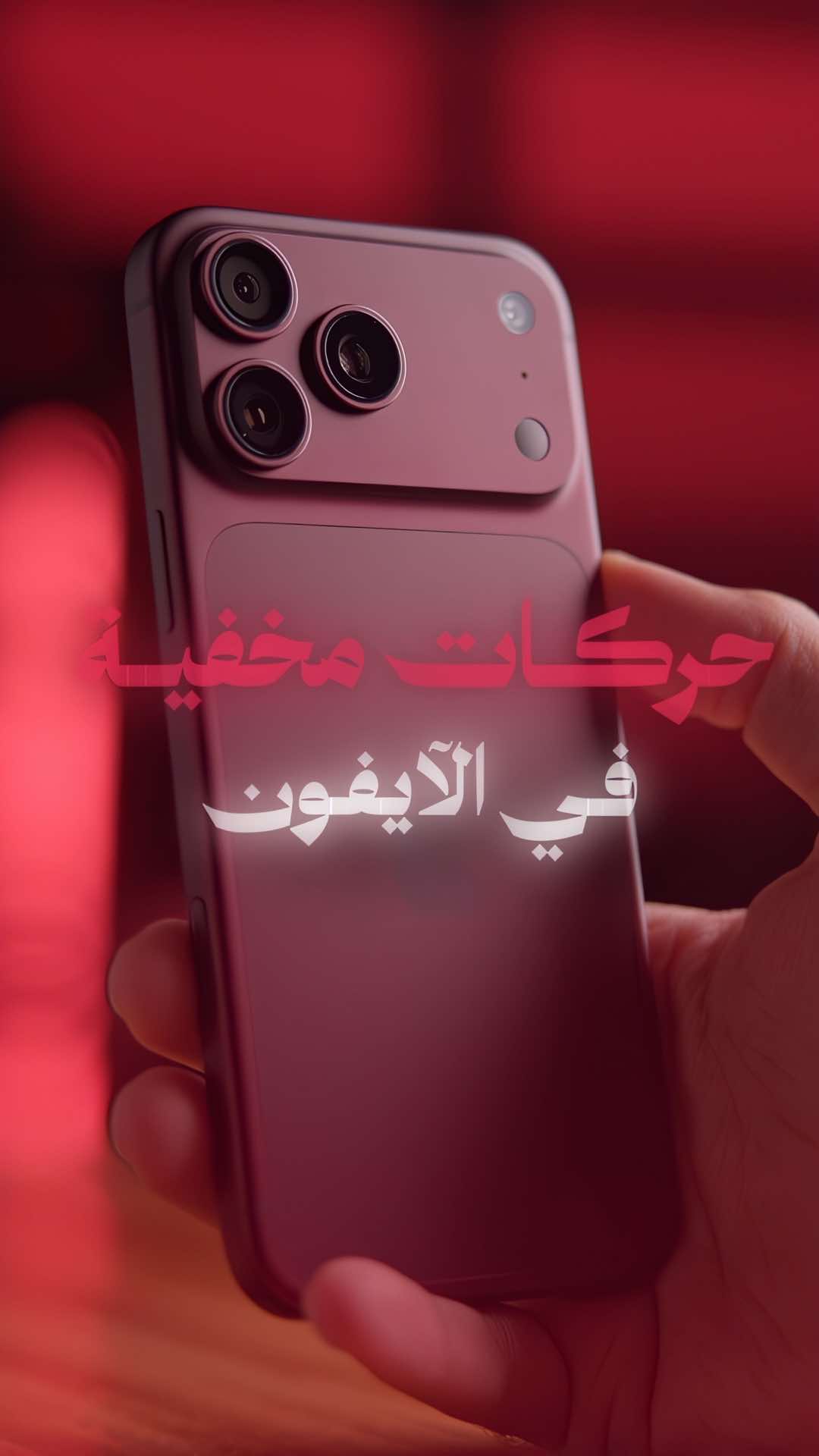@Ahmed Ali