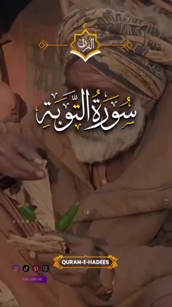 @Dr.Israr Official 🕋📿☝️🇸🇦