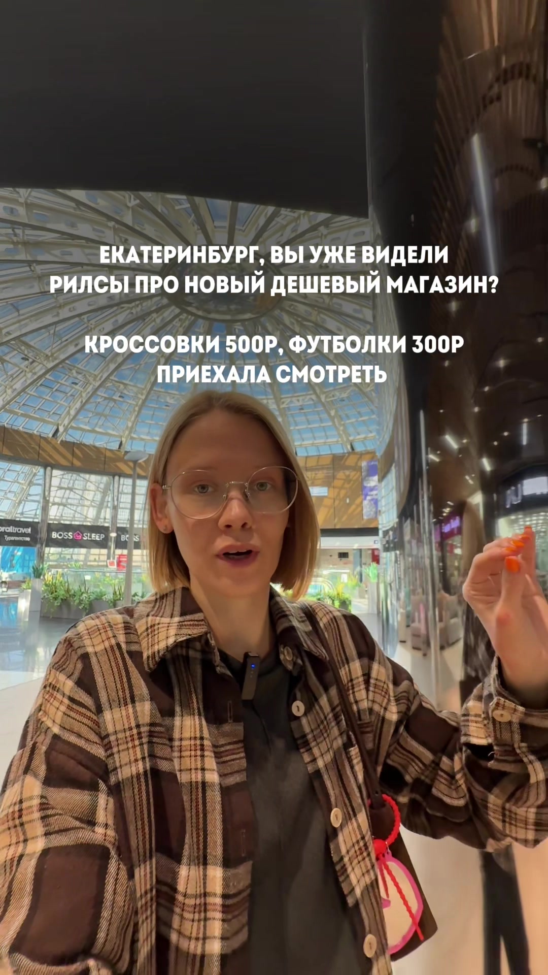 @Катя Некрасиха