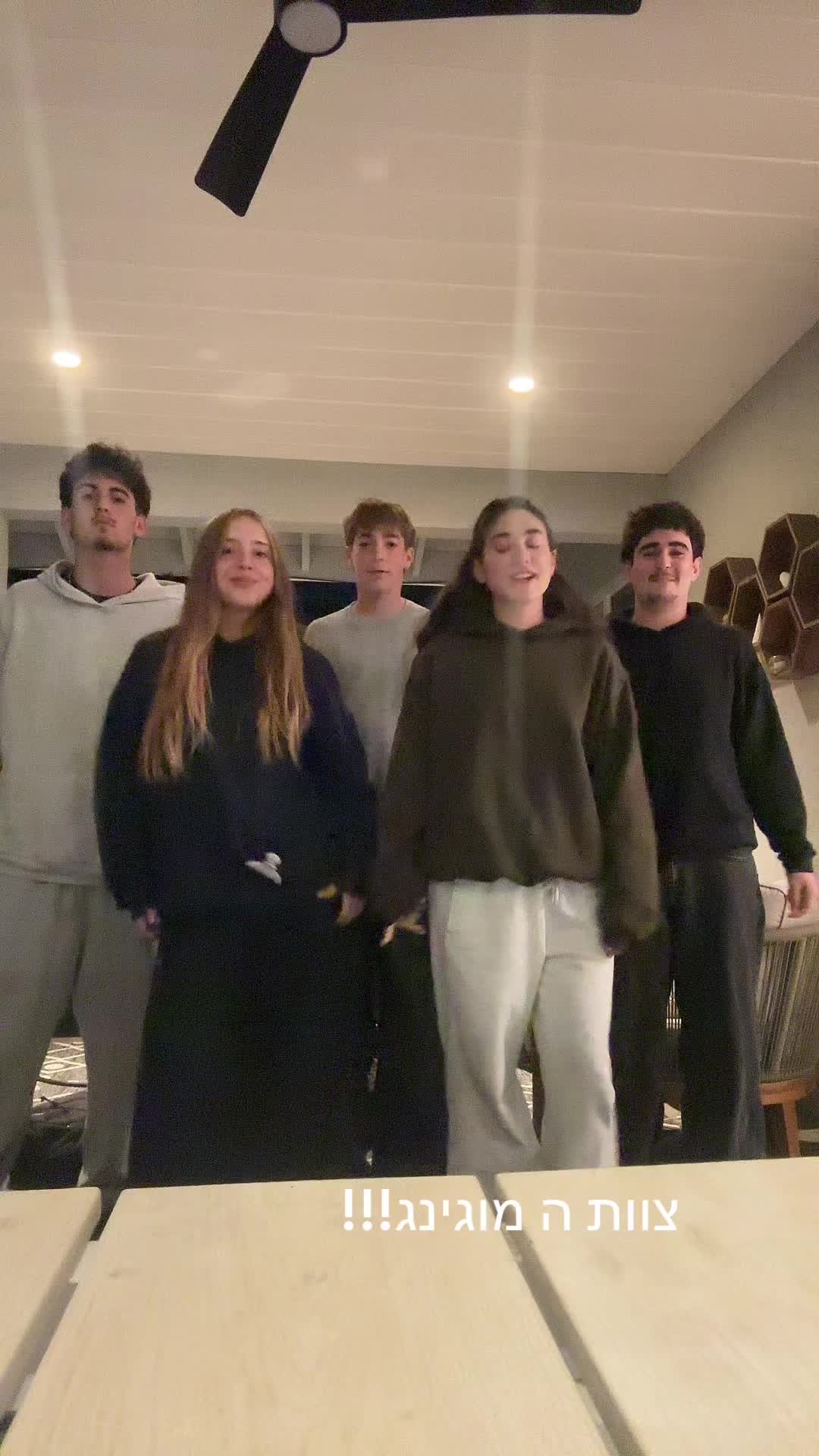 @ה!!