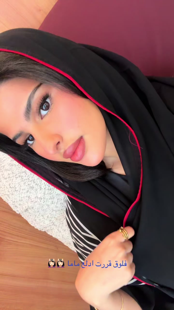 @إبـتسـام👼🏻