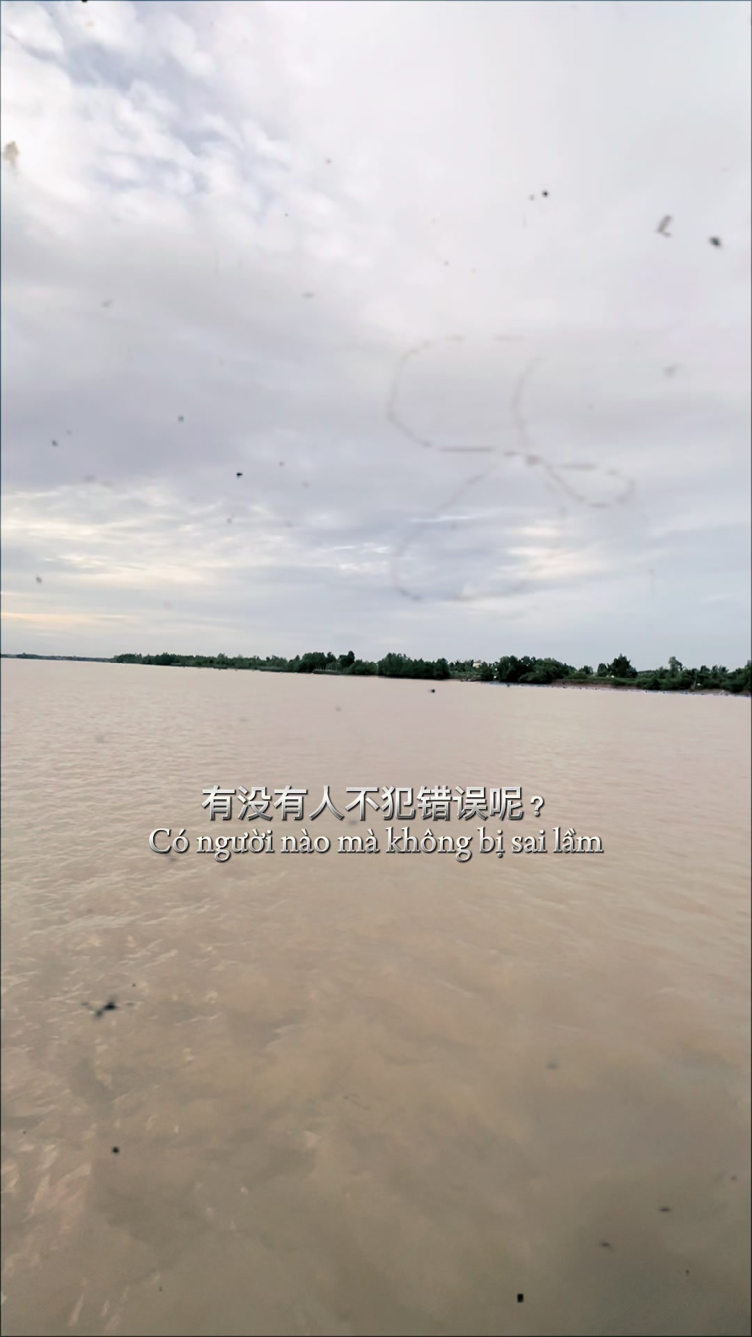 @Bảo Sting🪽