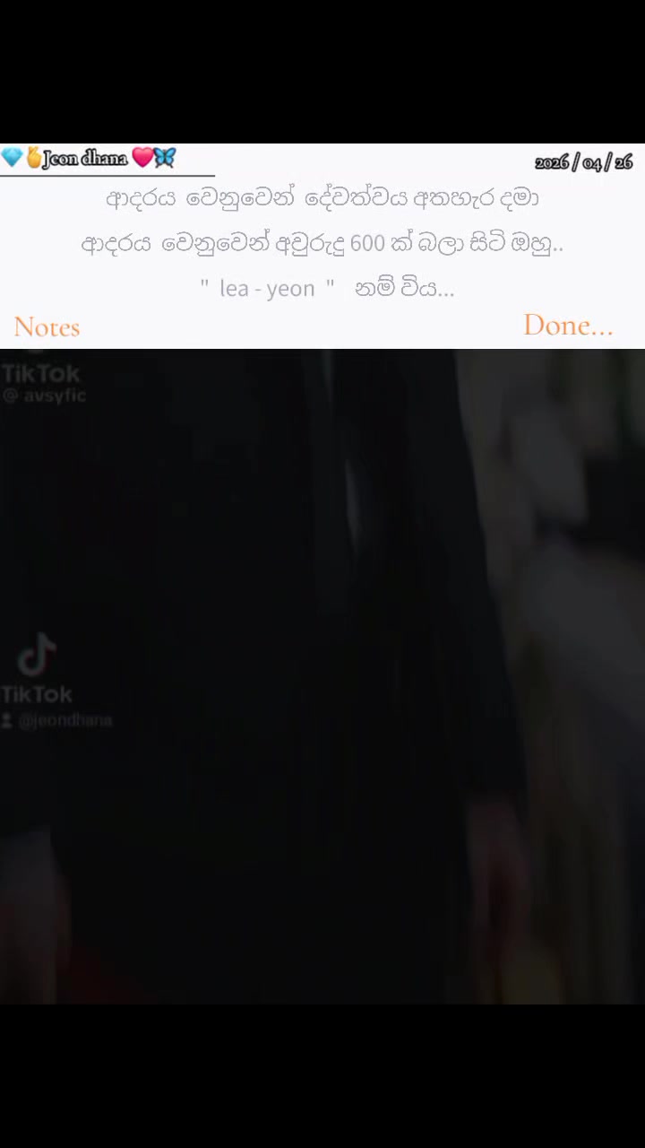 @𝑱𝒆𝒐𝒏 𝑫𝒉𝒂𝒏𝒂.🔮⟭⟬ 🇰🇷