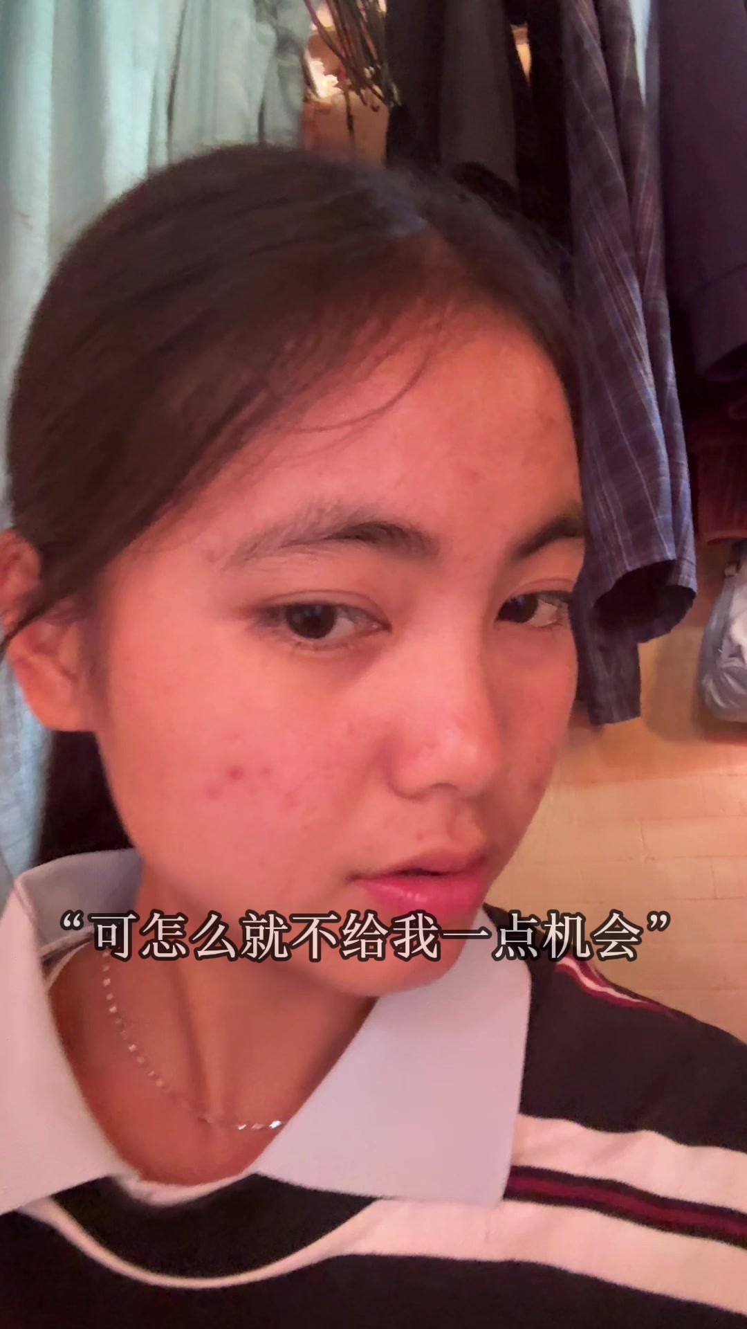 @Nan.nei🥥