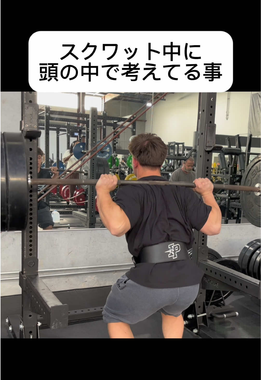 @世界一の脳筋💪