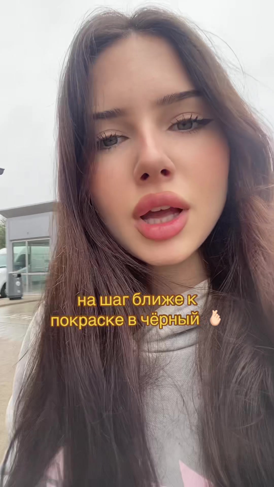 @kira ★