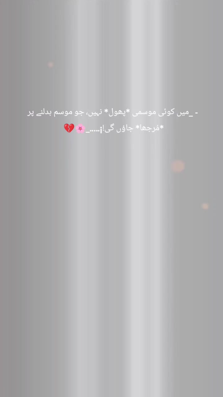 @𓍯˚⋆:ꌗ꓄ꋪꋬꋊꁃꍟꋪ 🖤