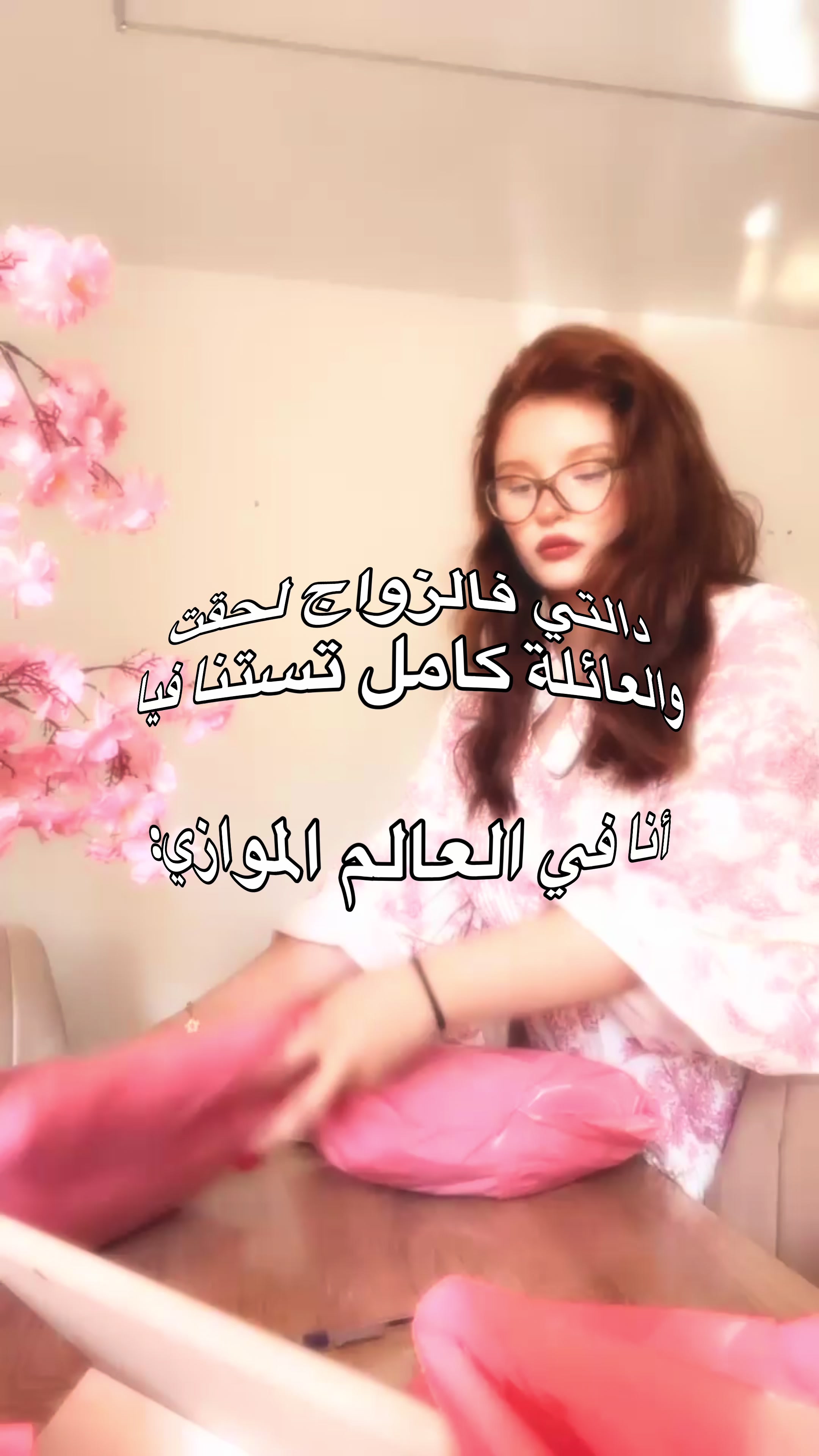 @Temu By Mery🩷🇩🇿