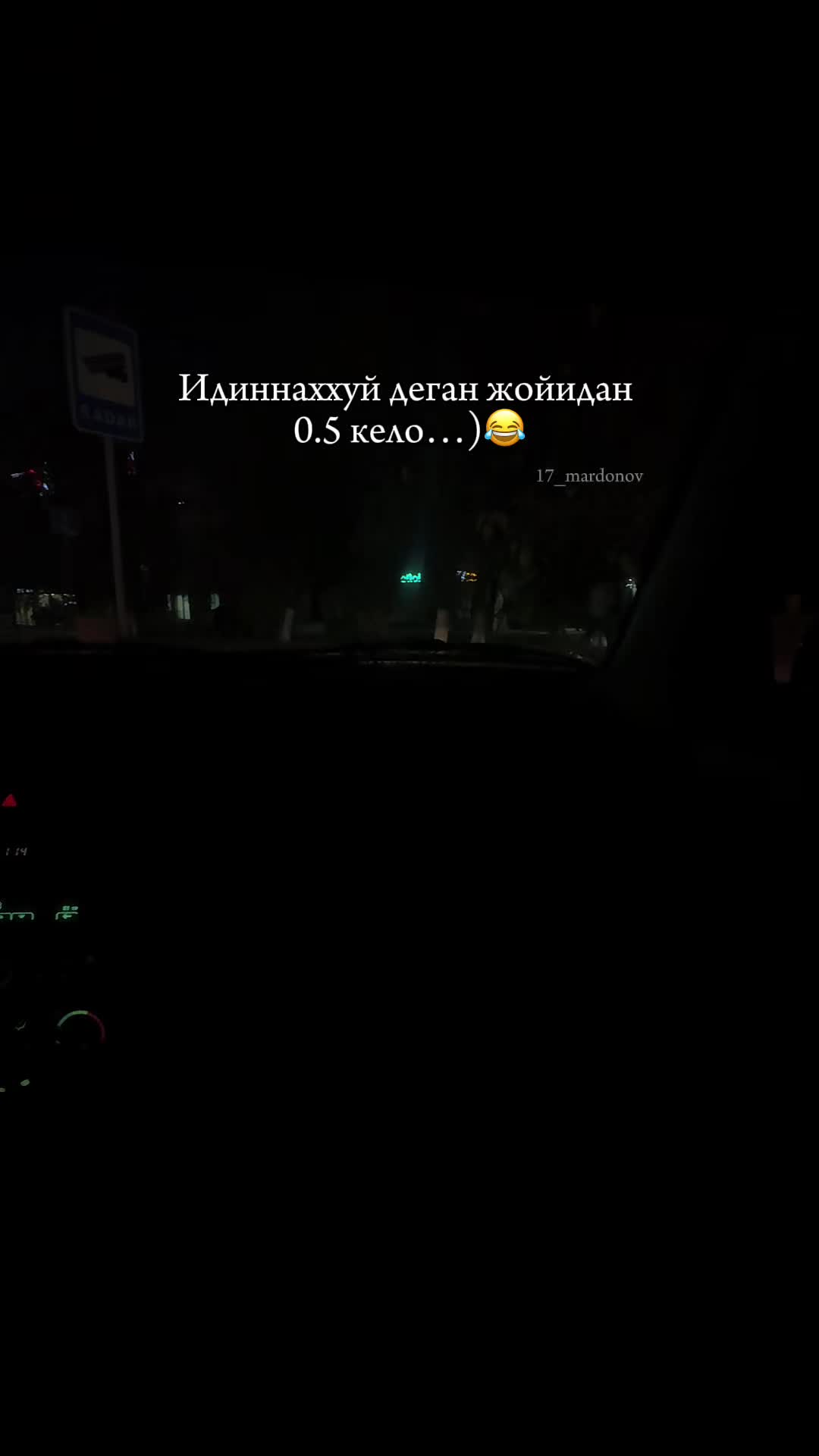 @17_Mardonov