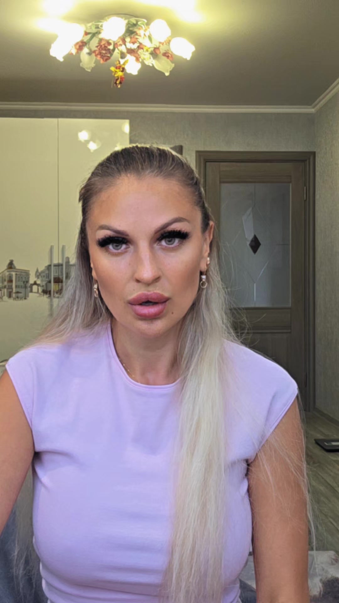 @Александра Левина