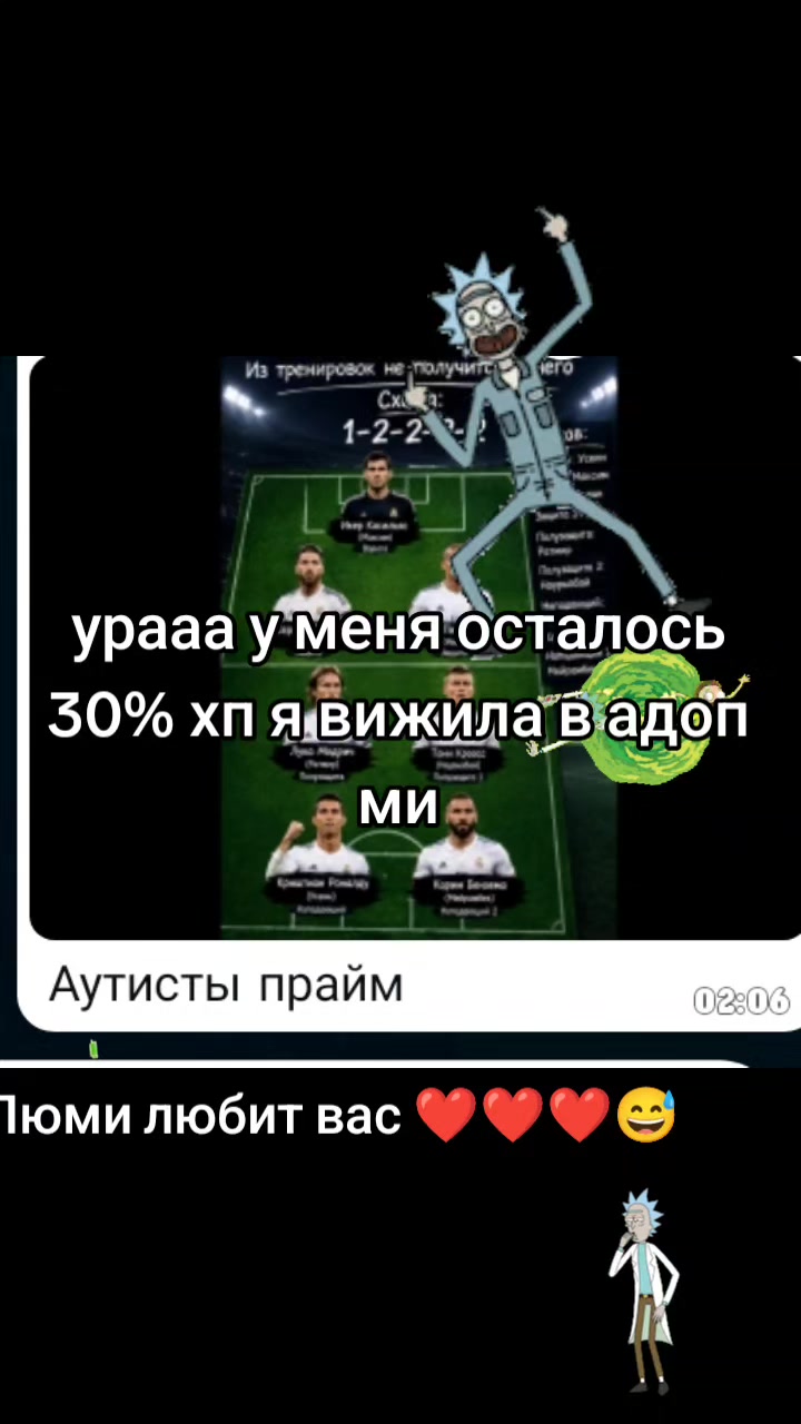 @VidiVindula500+