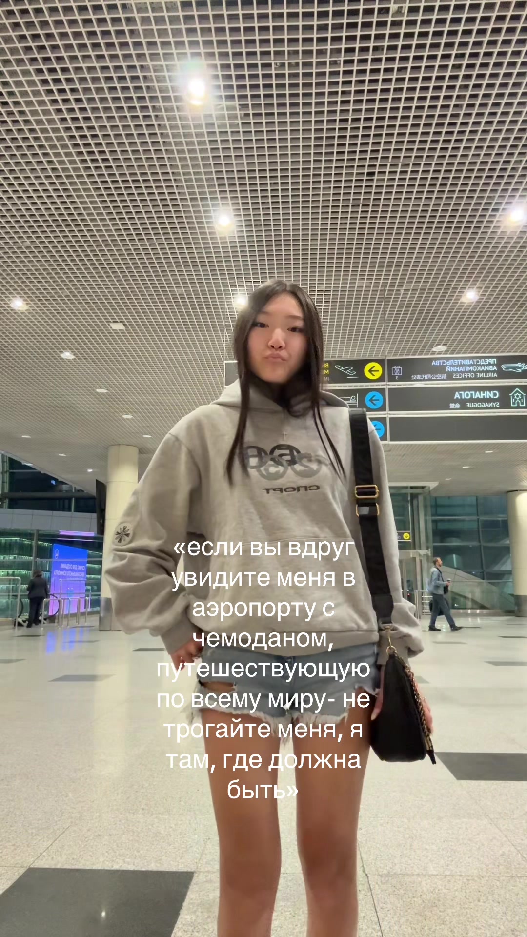 @светалиньчик