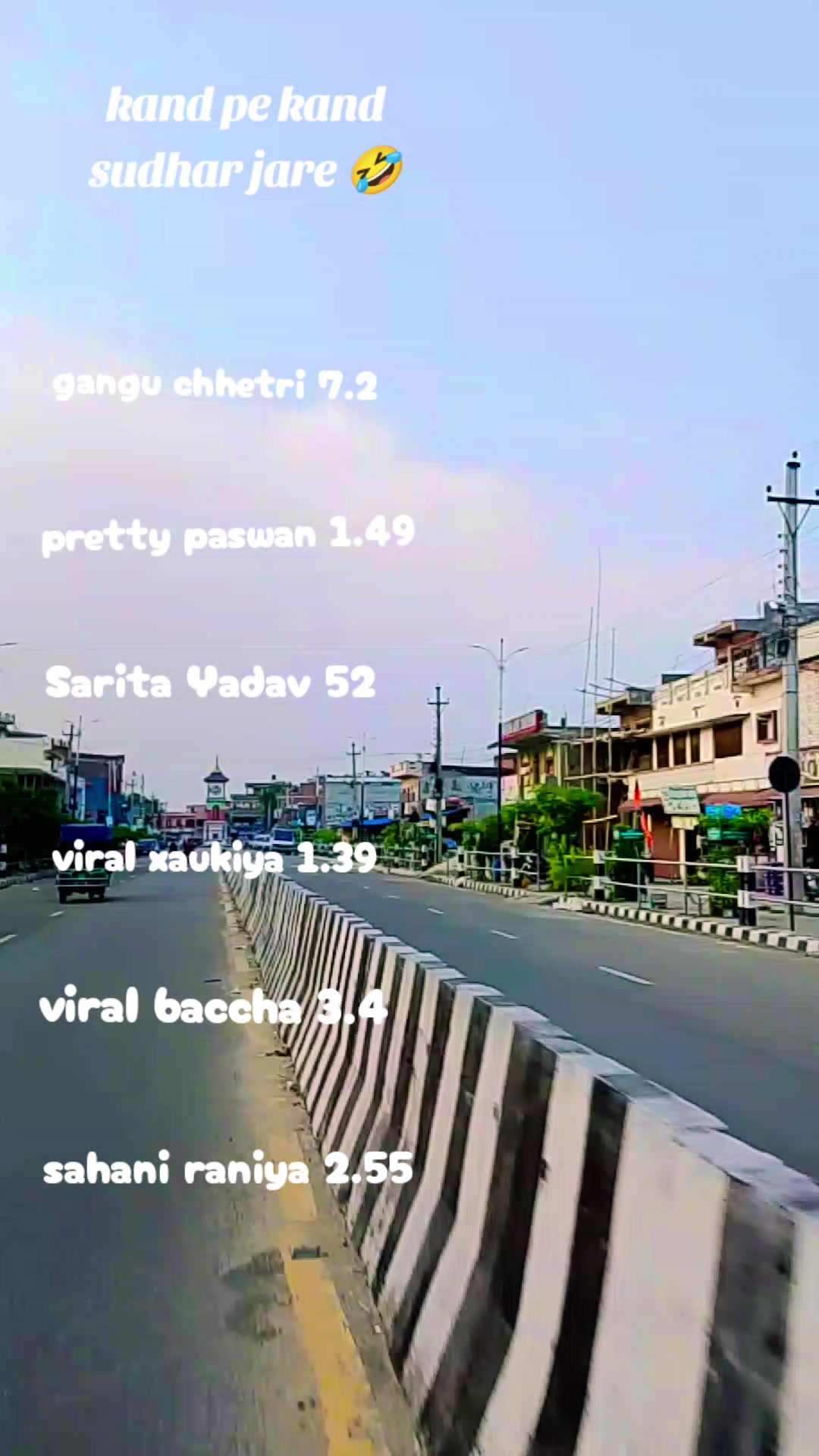 @Kanda Nepal