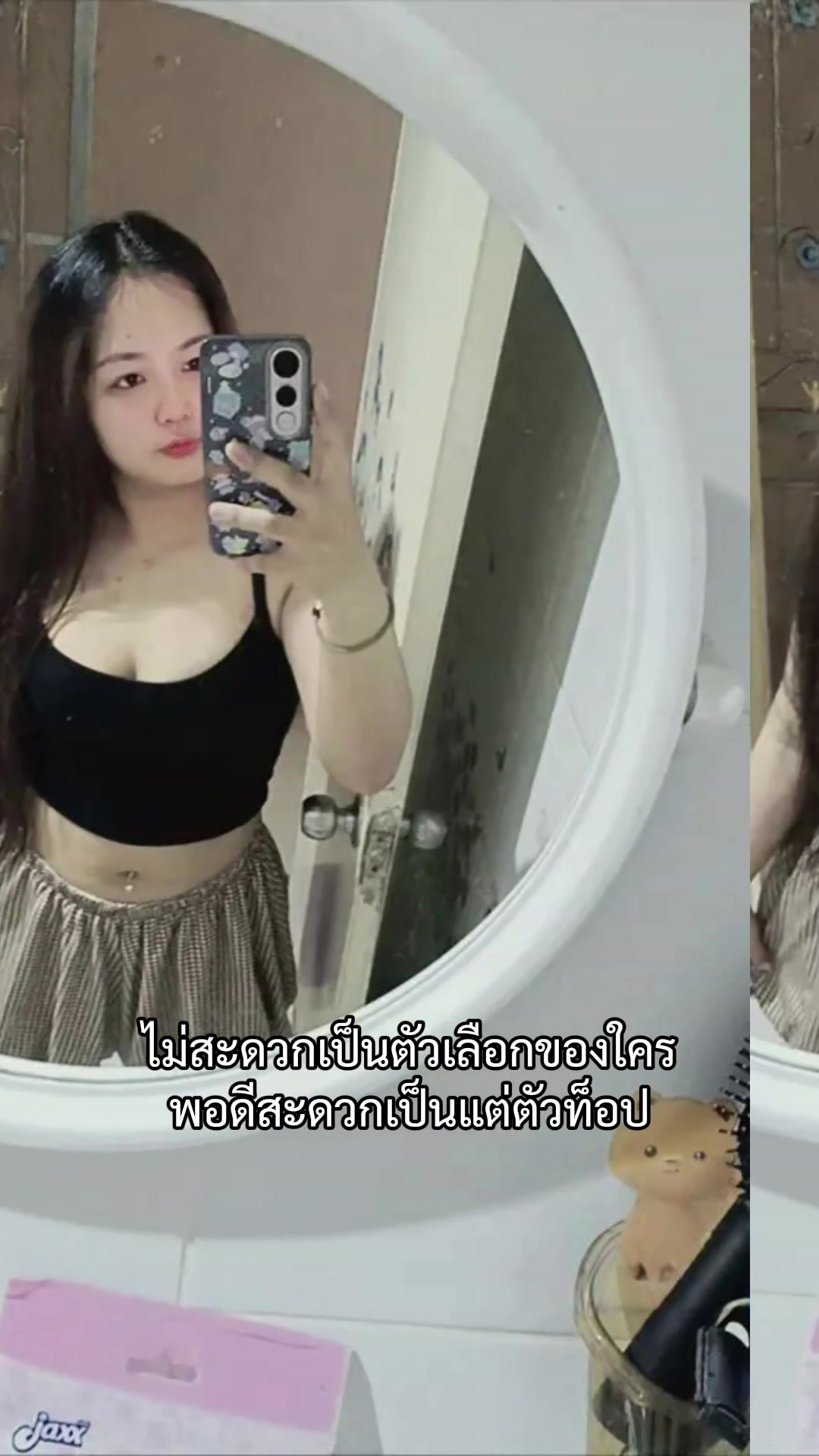 @Aen🐷💕