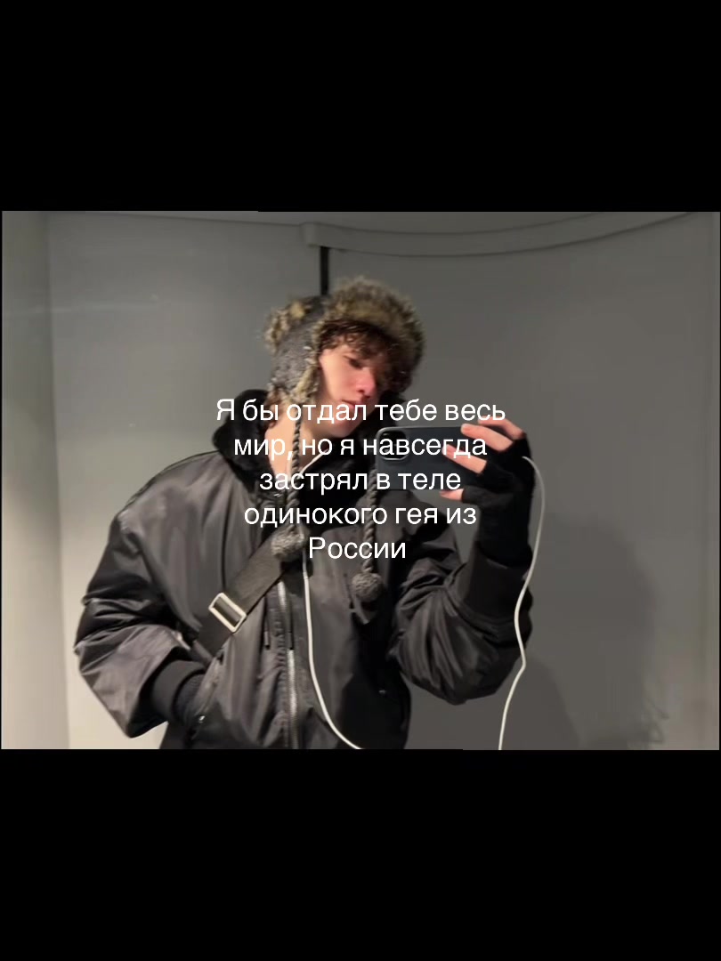 @тгк: слава очкопепс