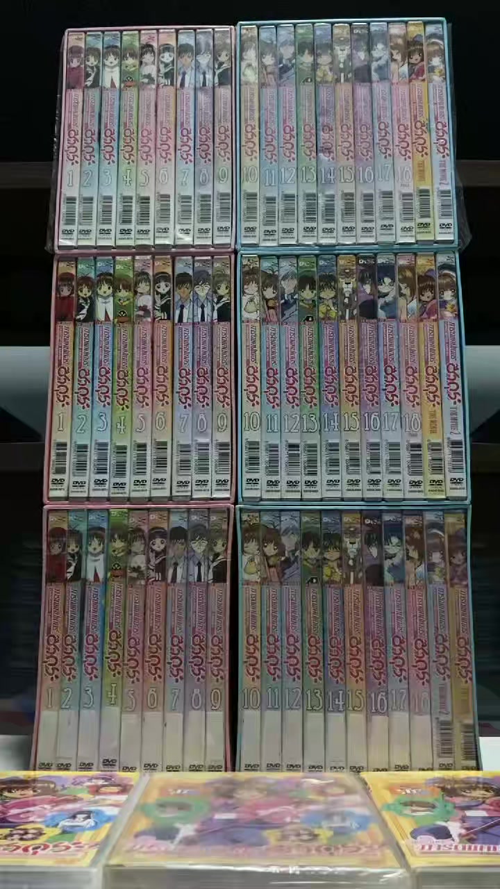 @Dvd.Anime.By.Mark.Kung