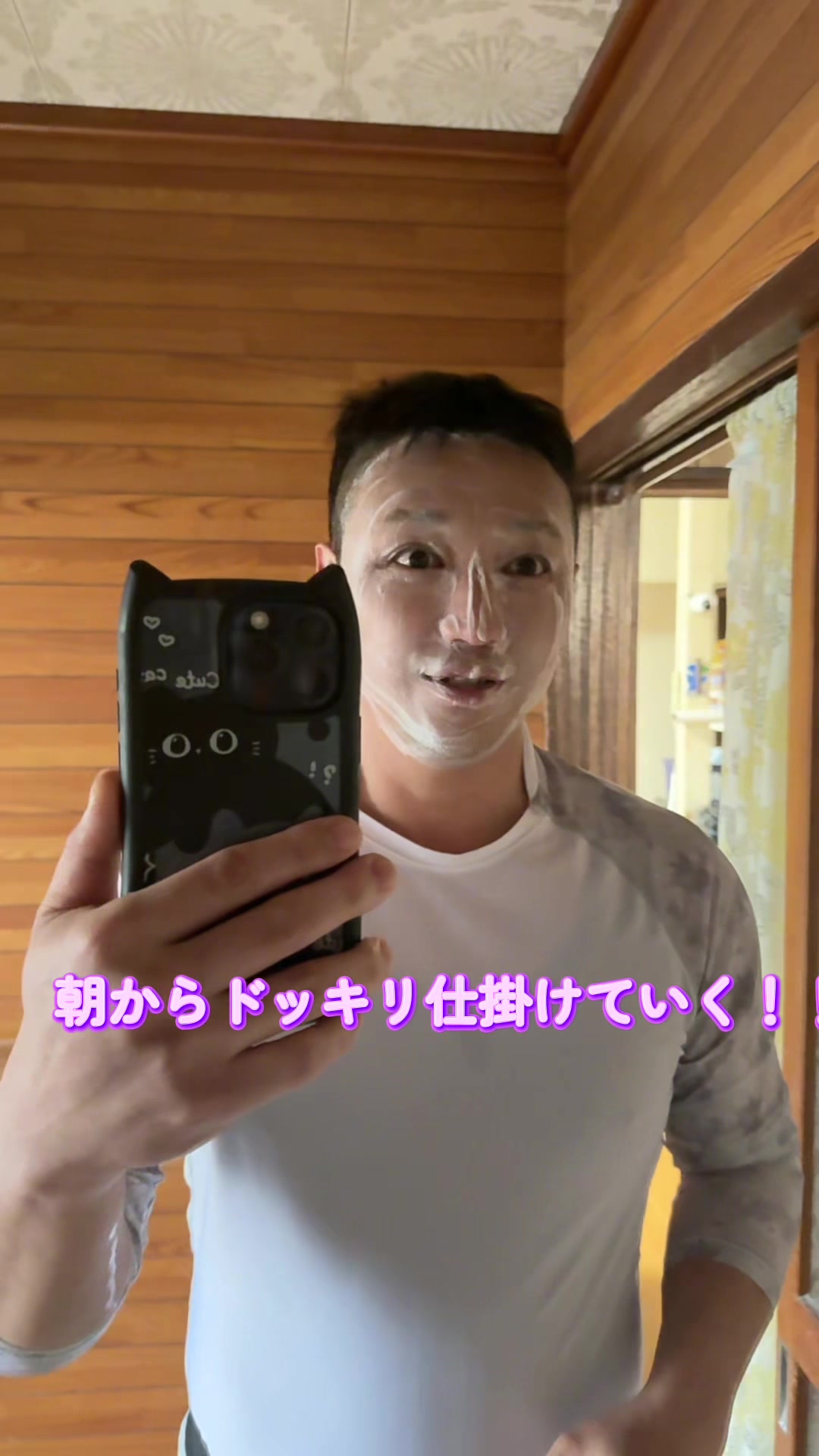 @バツ２オヤジのDiary