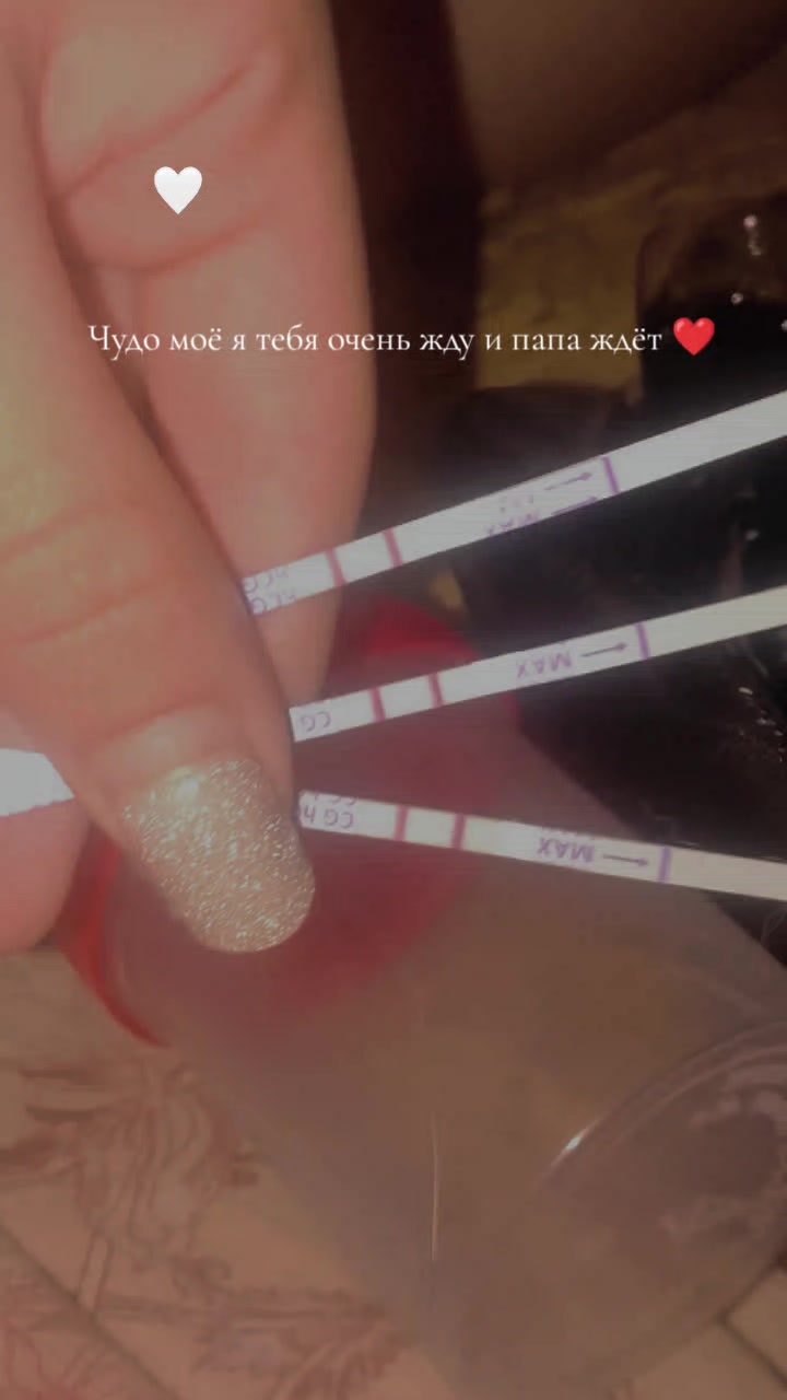 @❤🥷Убитая❤🥷