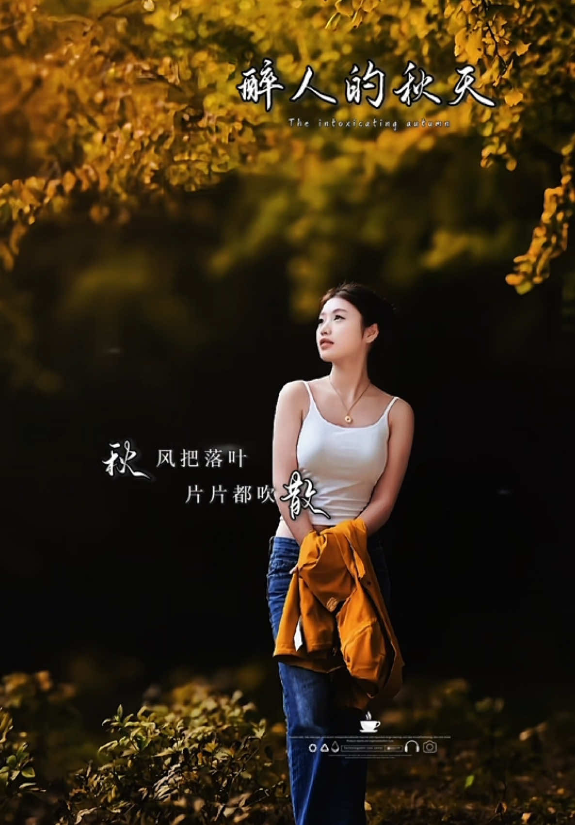 @馨悦·情感音乐
