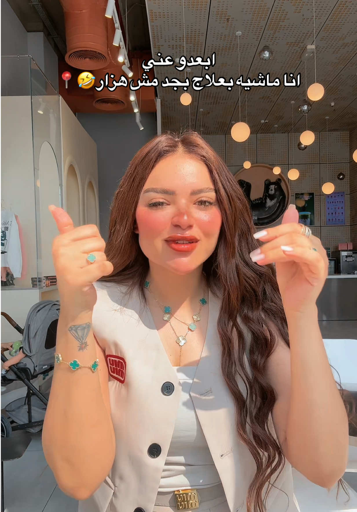 @✨رٌوح حسنّ ✨🦐