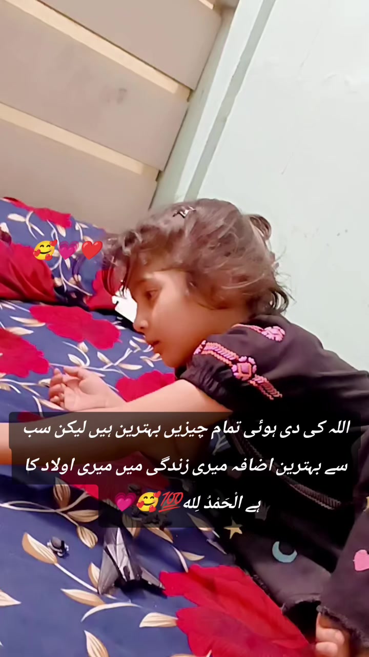 @naveed Qureshi