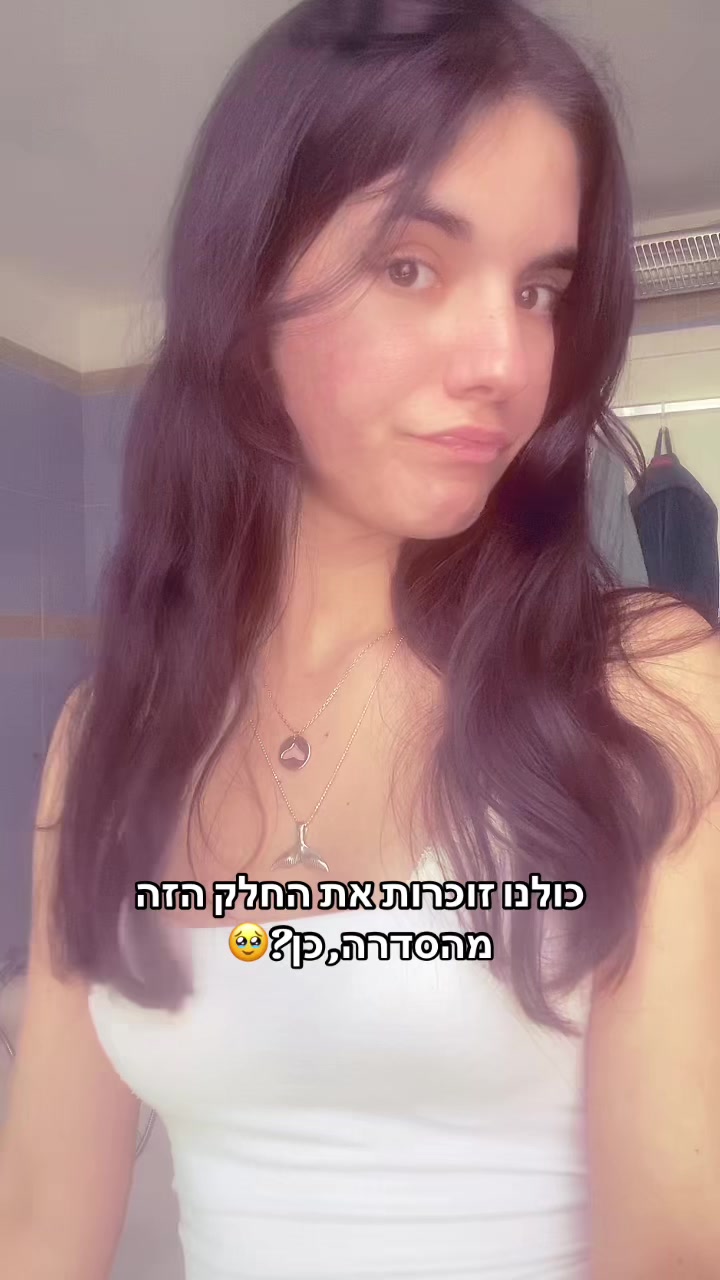 @🌺🌞𝓂𝒶𝒶𝓎𝒶𝓃🌊💗