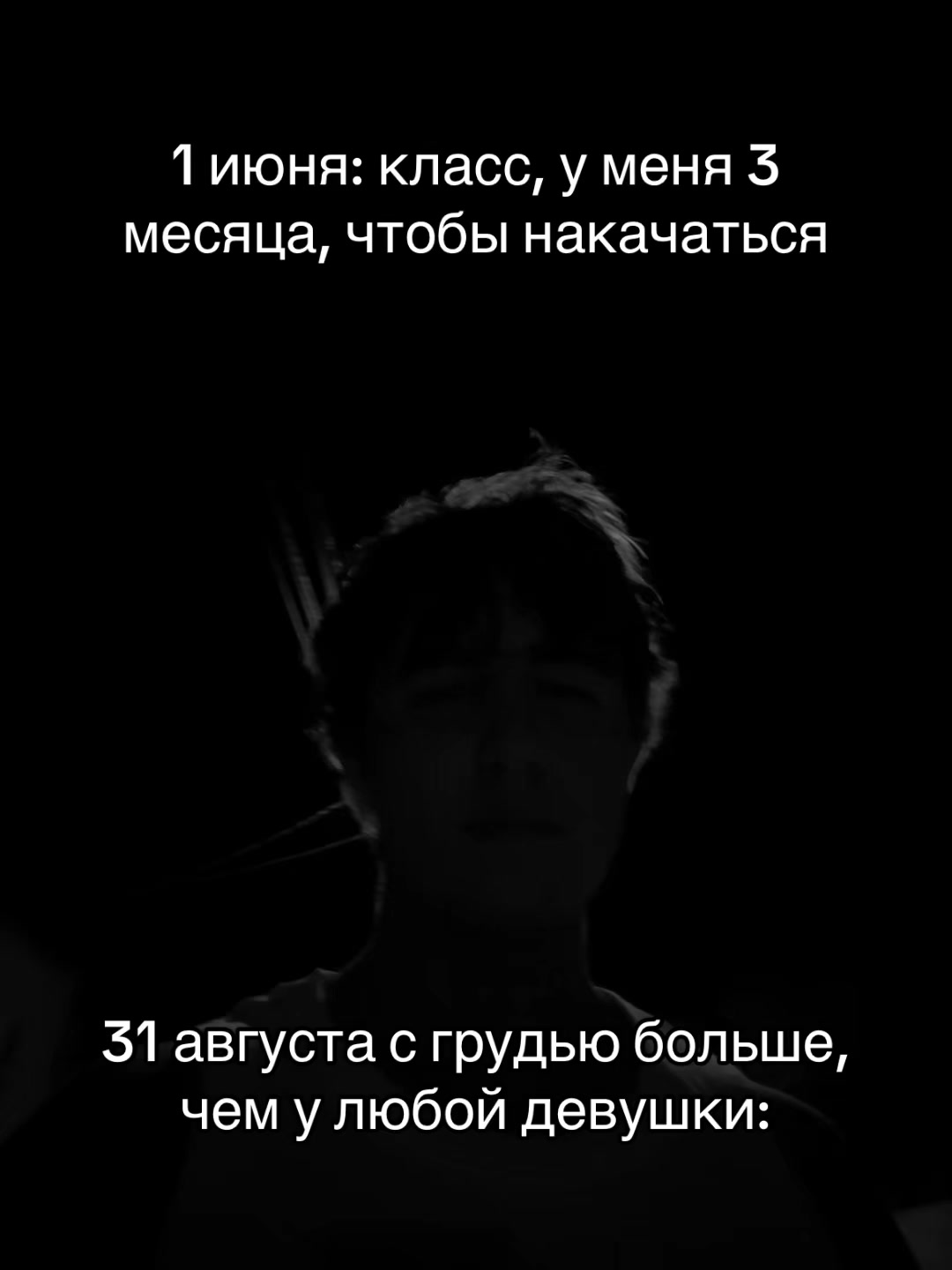@nun_tren