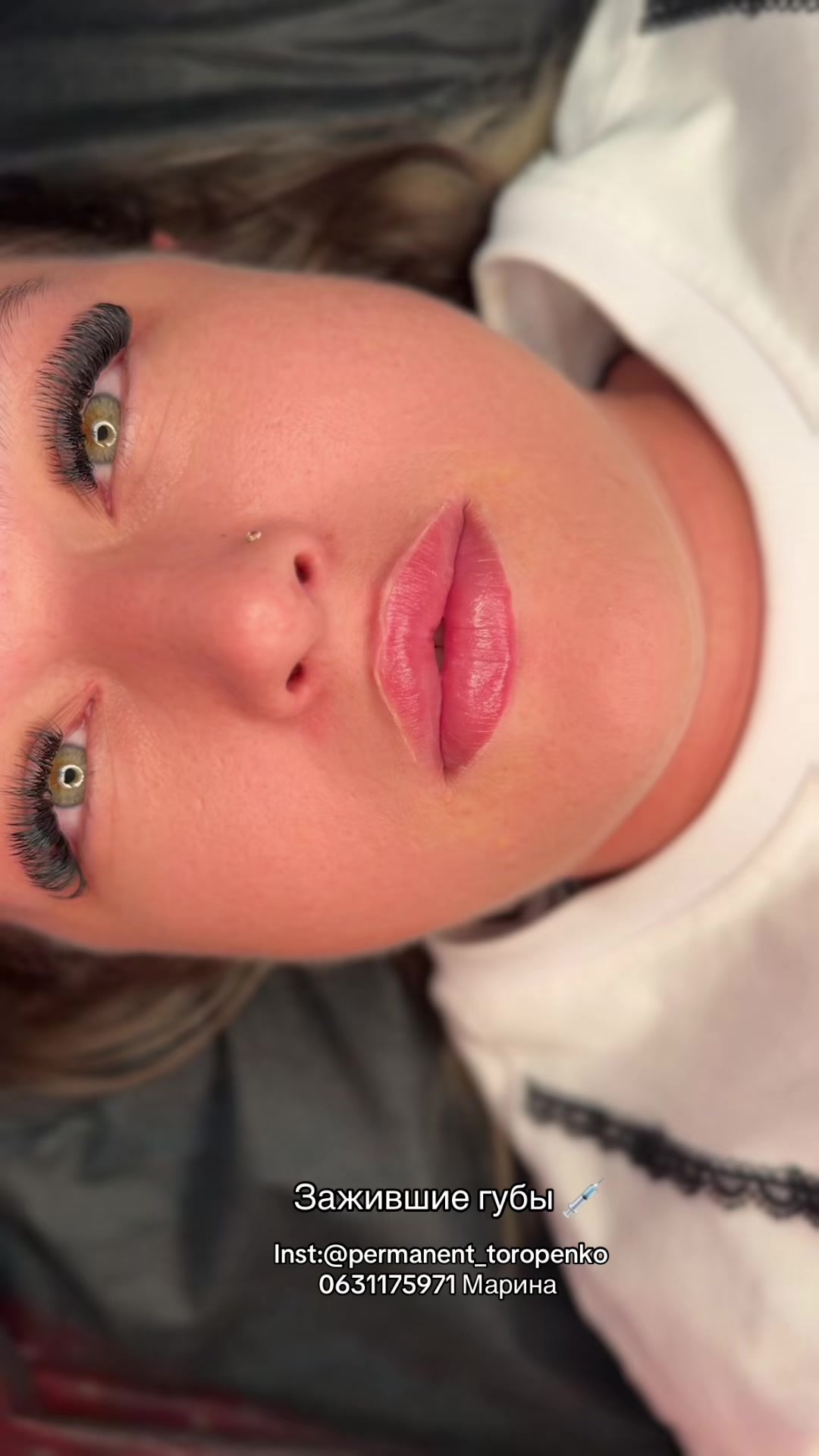 @ПЕРМАНЕНТчица Торопенко 💋