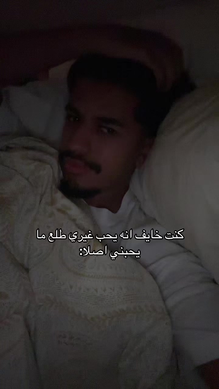 @Riyadh Al-Tamimi