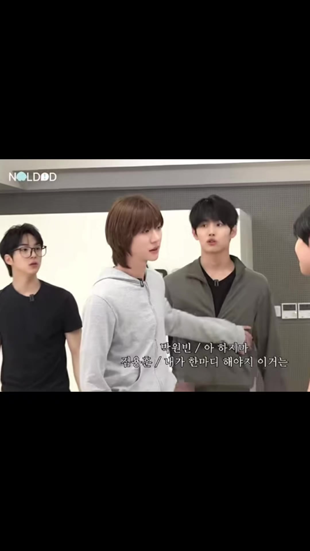 @૮ྀིNoonaྀིა
