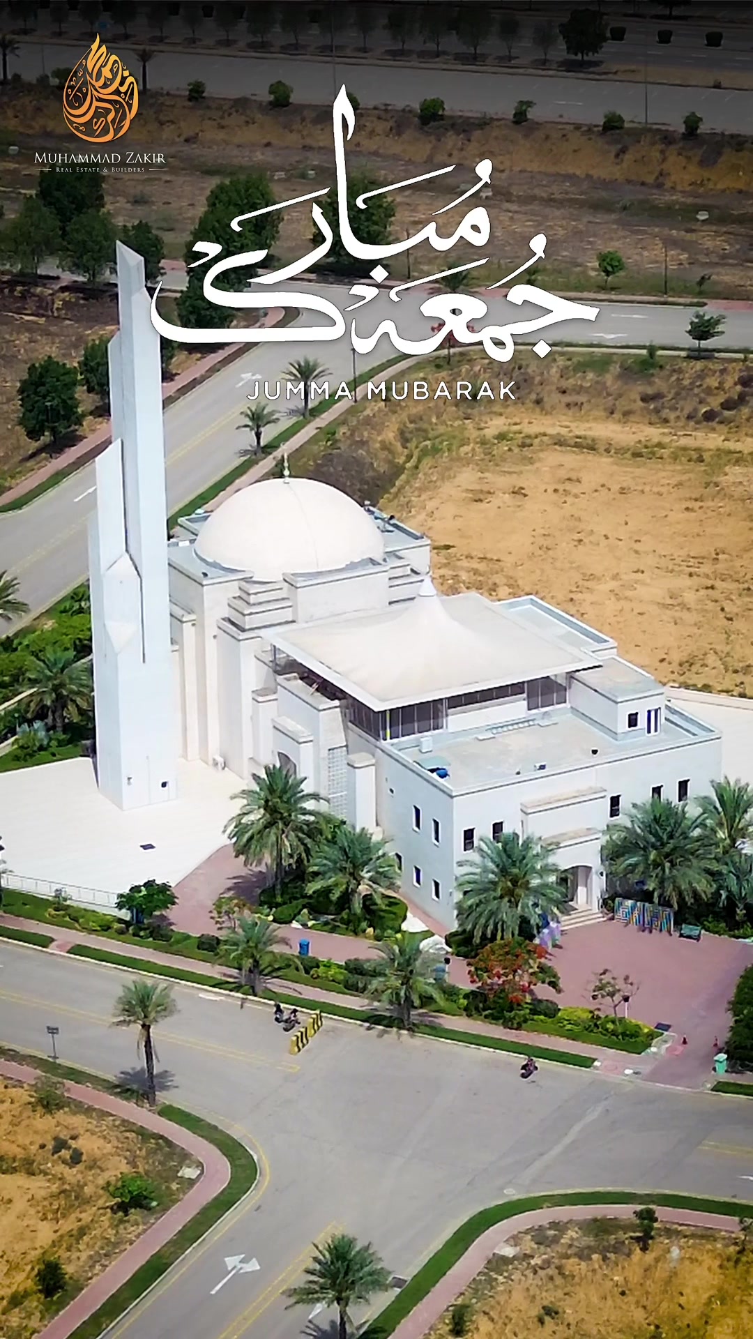 @Muhammad Zakir Bahria