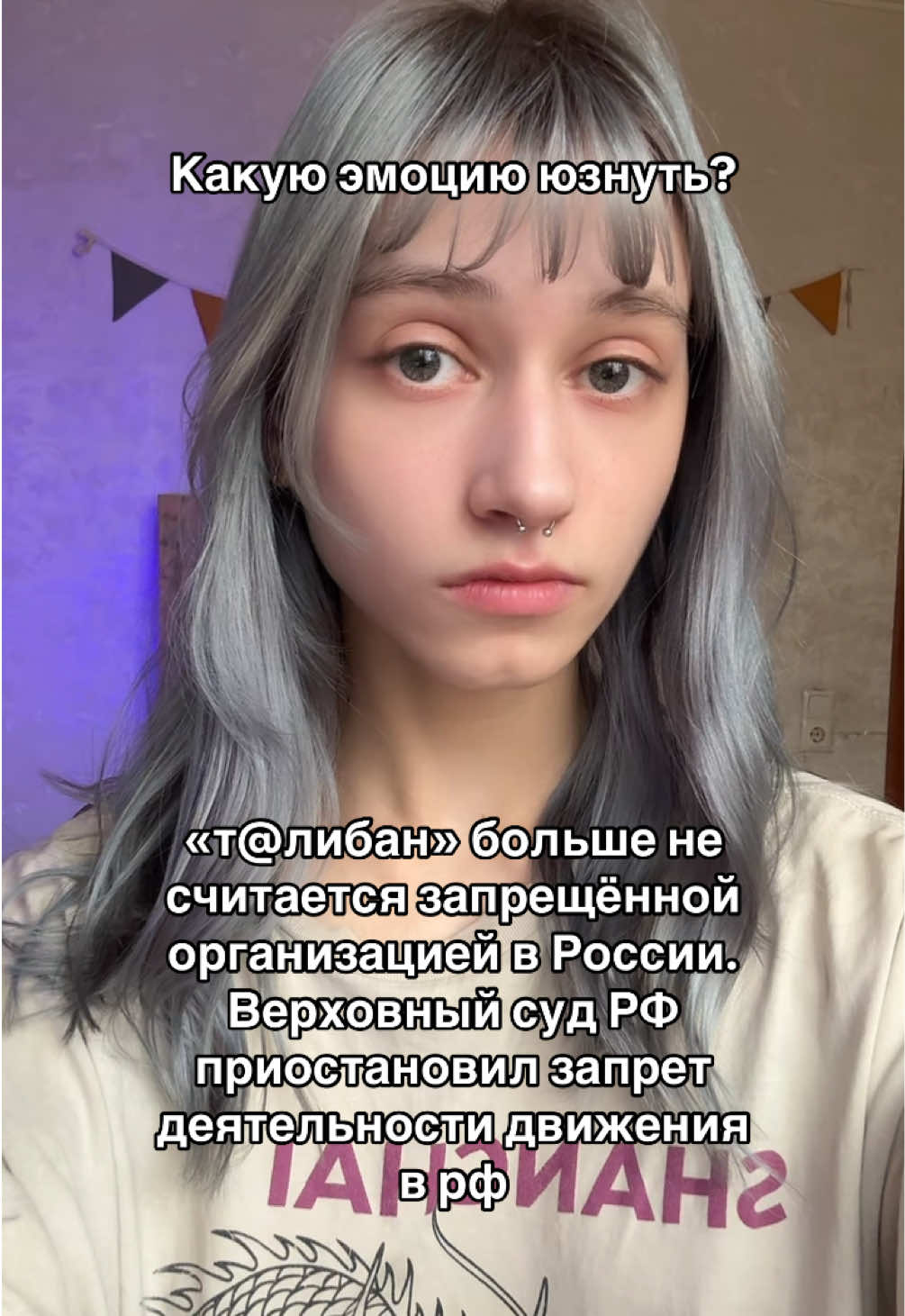 @baabbyysun