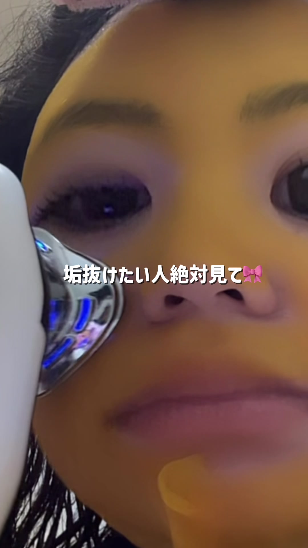 @姫