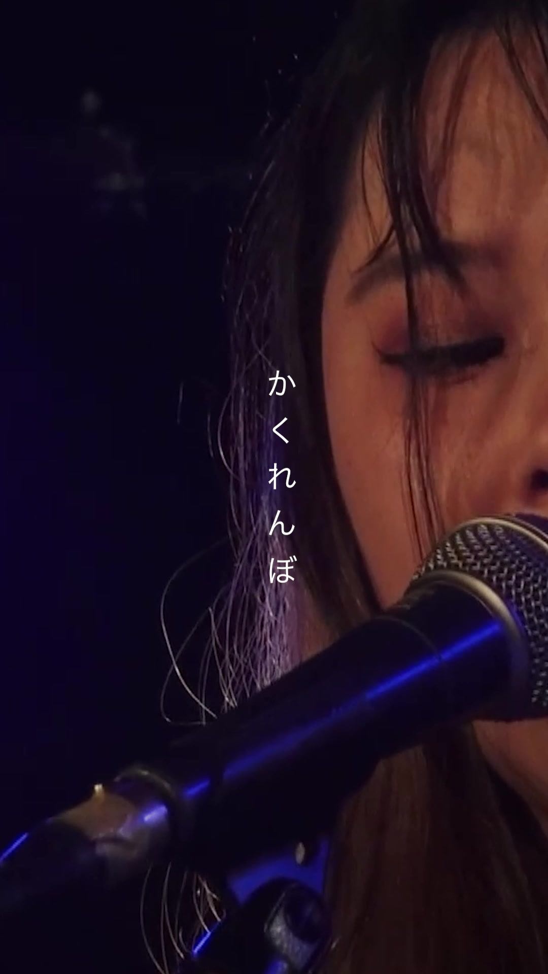 @マツモトハナノ