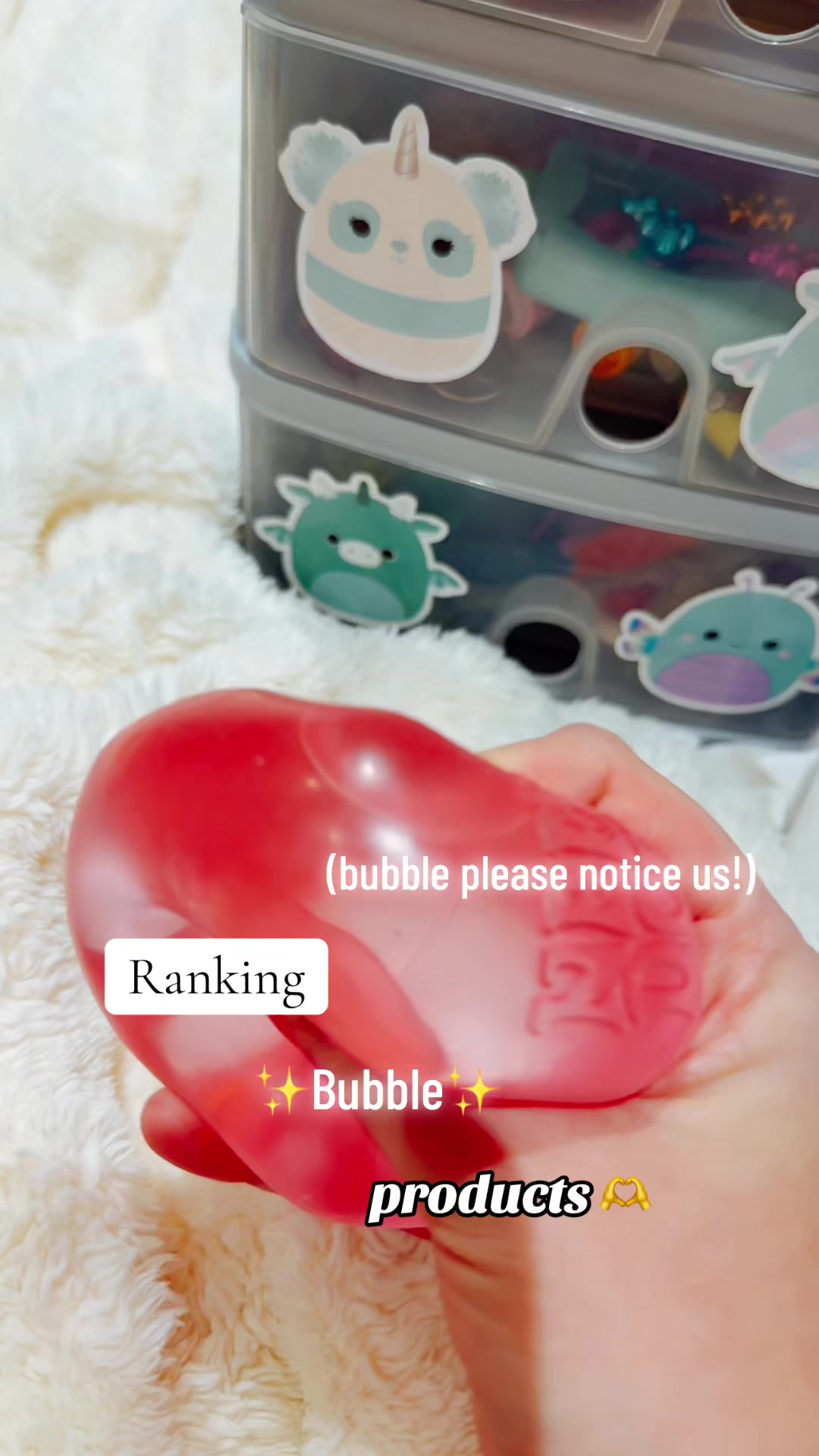 @๐ชฉ๐
