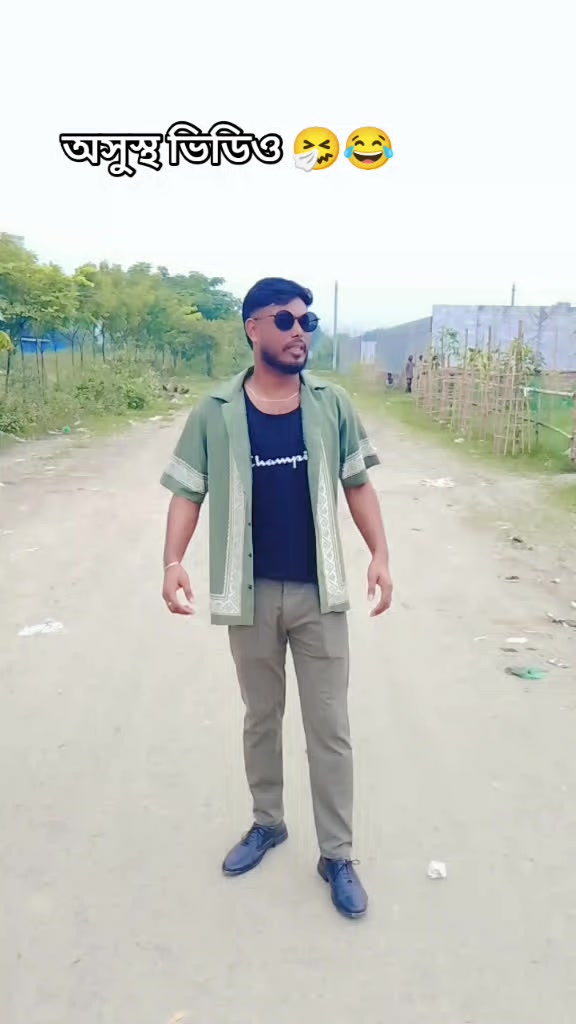 @মেঘবতী...🌨️😇🌺