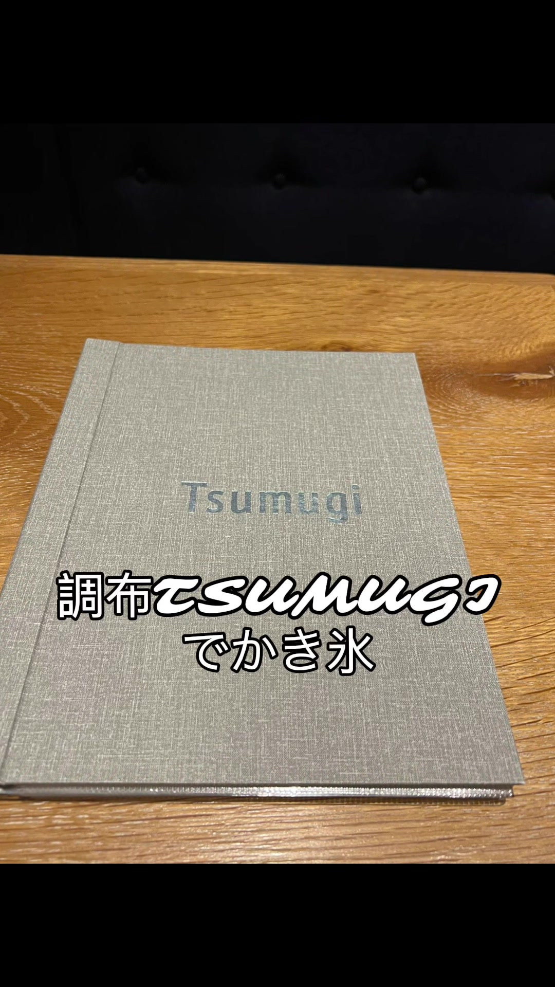 @tomochiso0329