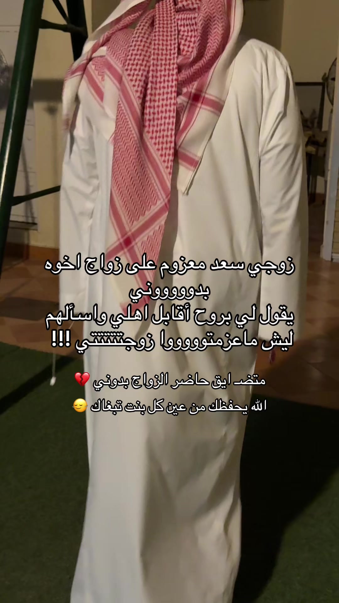 @ذِكــــرى