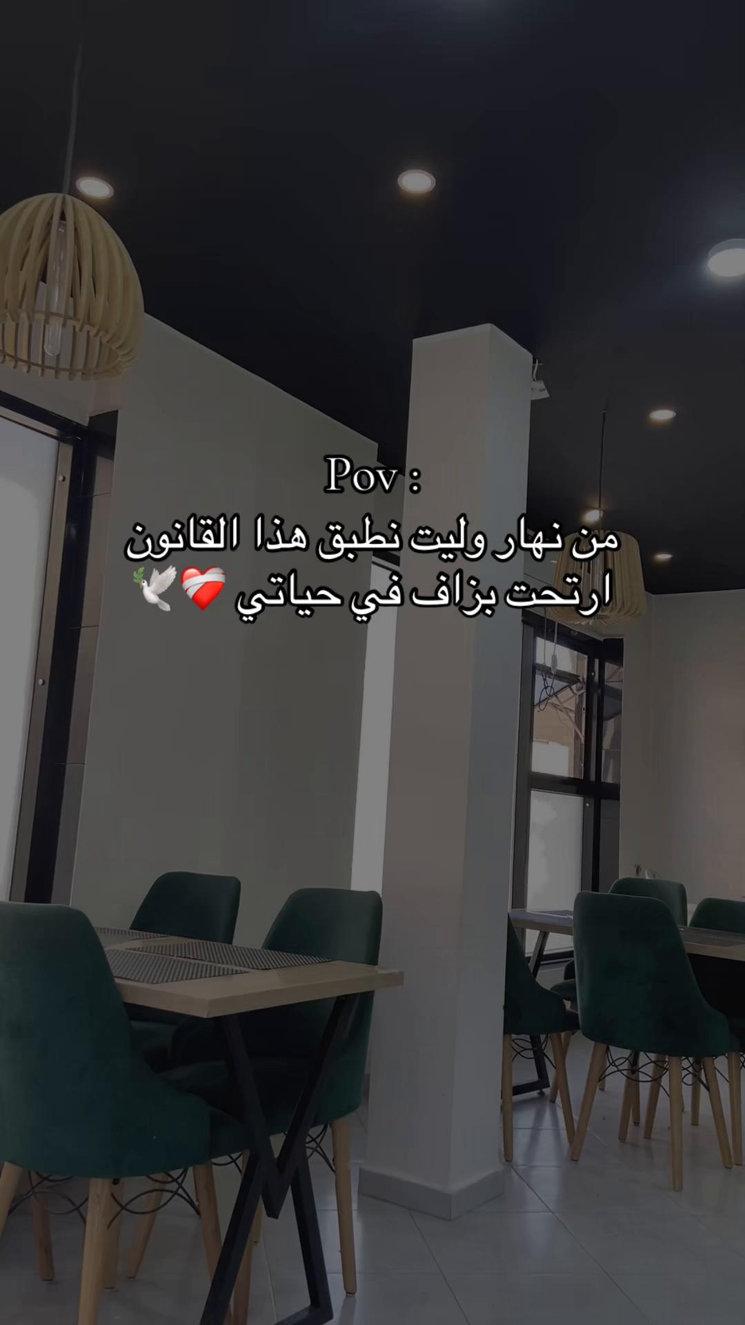 @🕊️