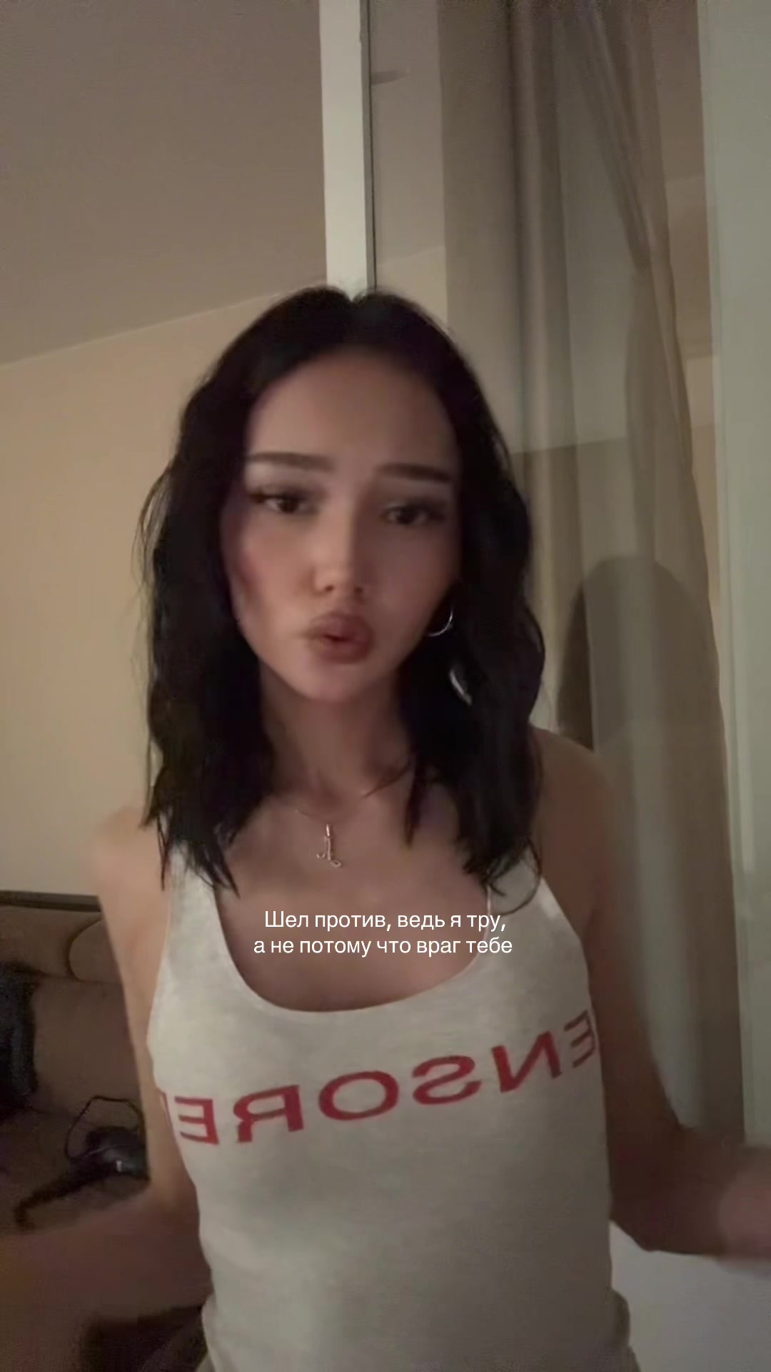 @aнaшa