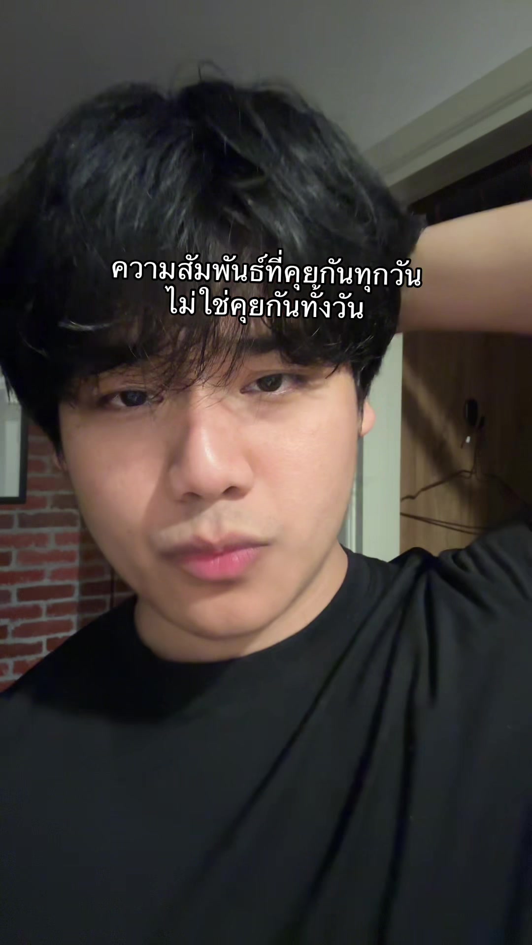@ปูเก๋า