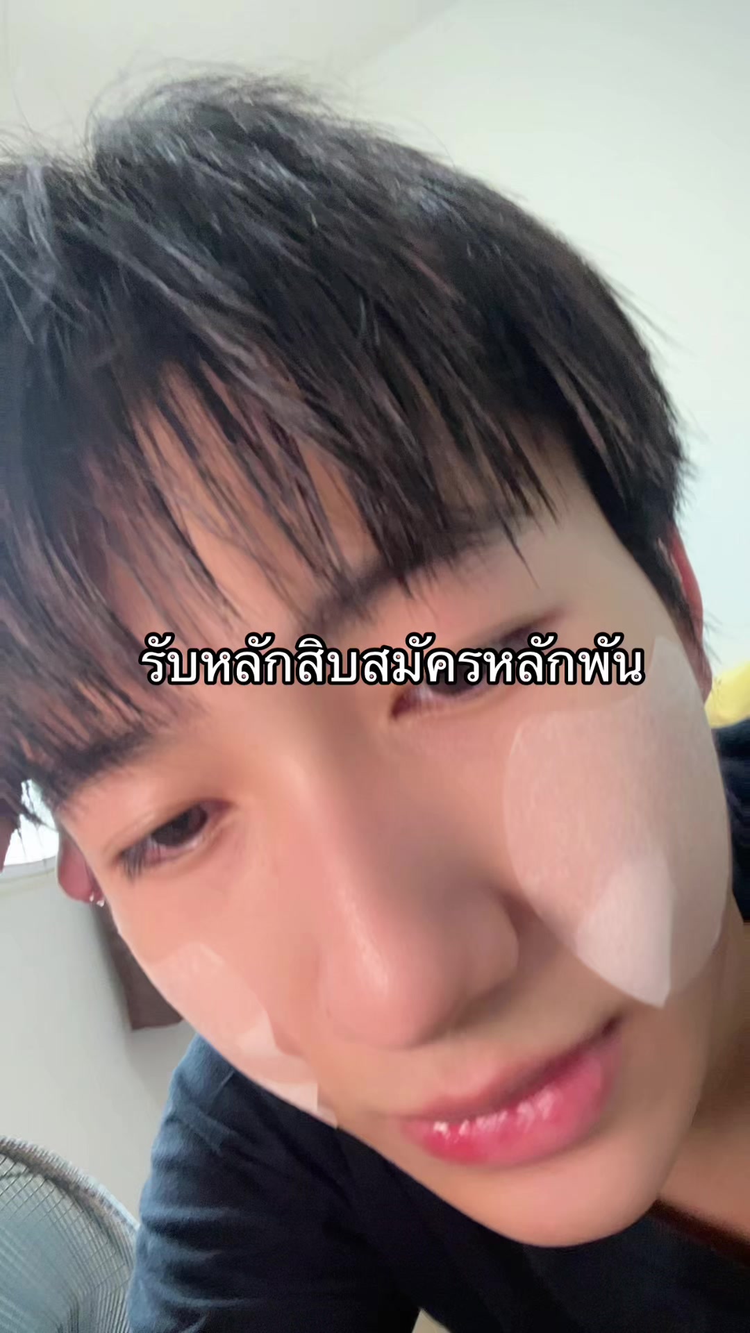 @มิกกี้บ่นไปเรื่อย