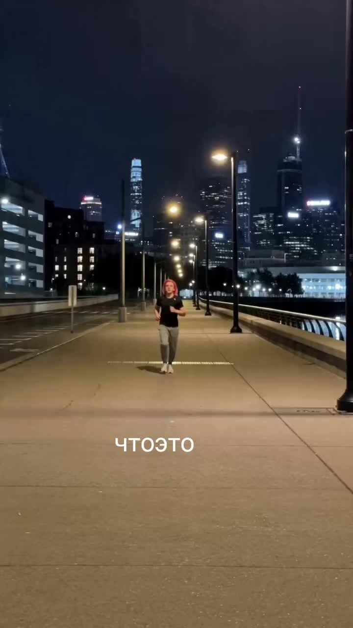 @layxee